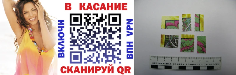 Все наркотики Радужный Cocaine  Alpha-PVP  мега сайт  ГАШИШ  Канабис 