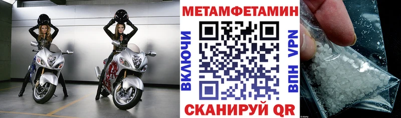 Амфетамин VHQ  Радужный 