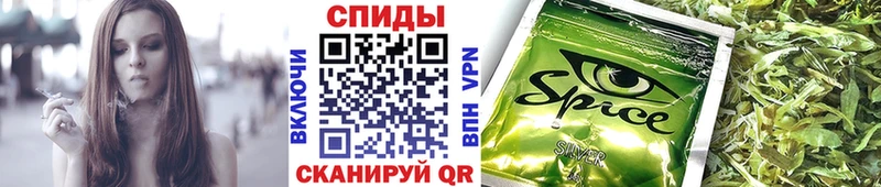 БУТИРАТ бутик  сколько стоит  Радужный 