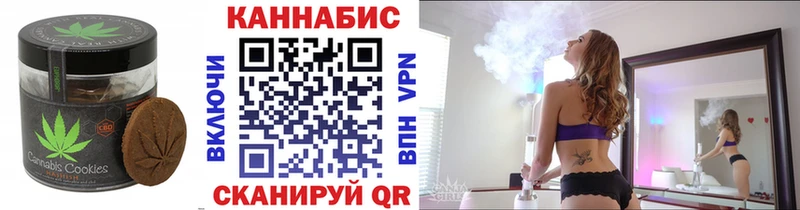 Еда ТГК конопля  где купить   нарко площадка какой сайт  Радужный 