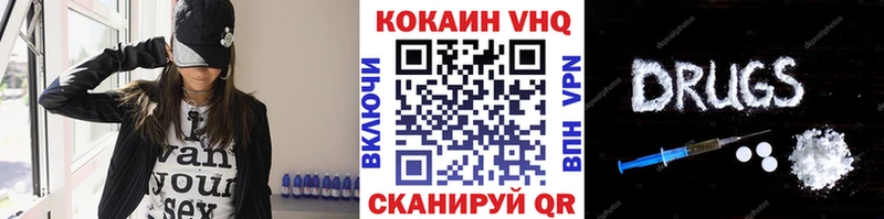 КОКАИН Columbia Радужный