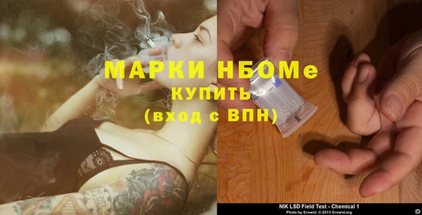 мяу мяу мука Арсеньев