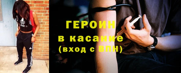 мяу мяу мука Арсеньев