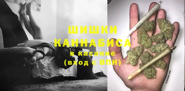 скорость Армянск