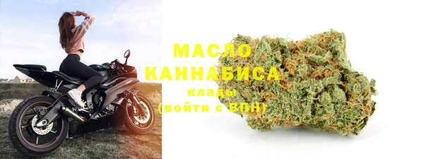 мяу мяу мука Арсеньев