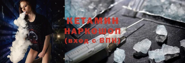 скорость Армянск