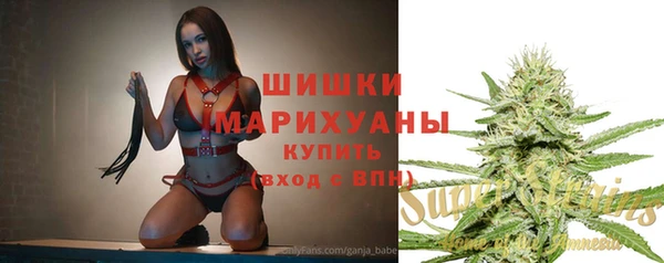 гашишное масло Аркадак