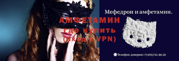 гашишное масло Аркадак