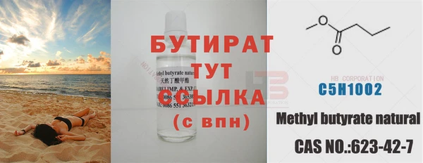 гашишное масло Михайлов
