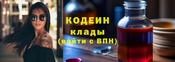 гашишное масло Аркадак