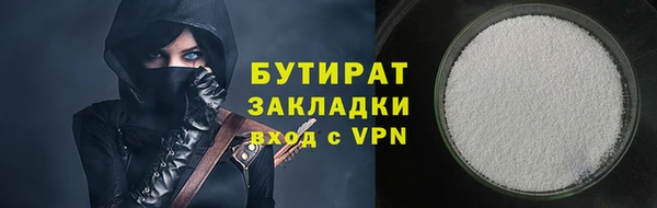 гашишное масло Аркадак