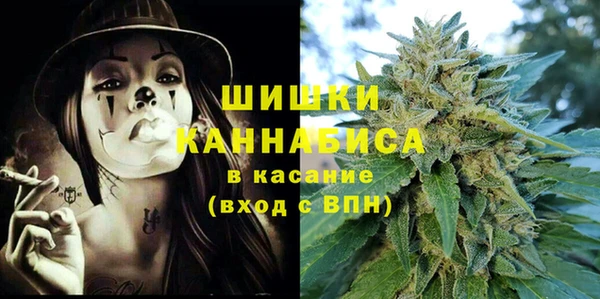 мяу мяу мука Арсеньев