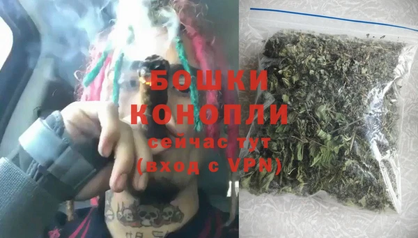 скорость Армянск