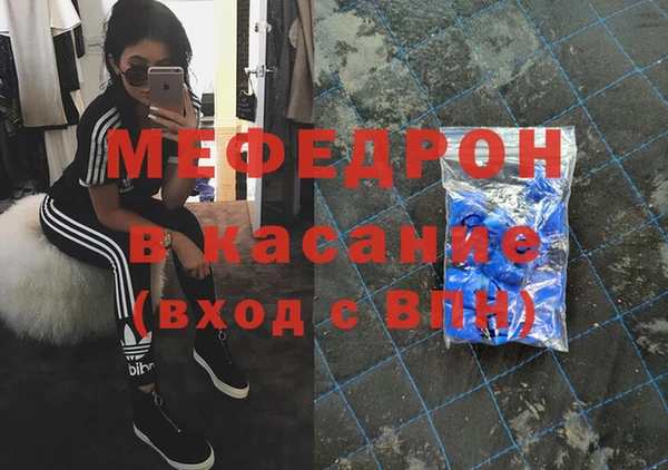 2c-b Михайловск