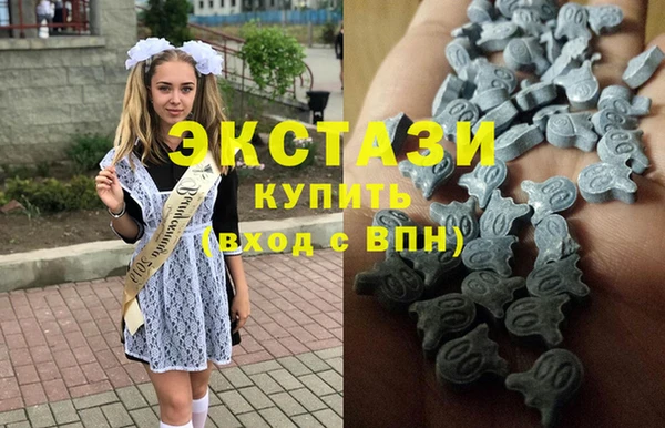 гашишное масло Аркадак