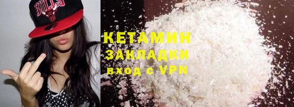 гашишное масло Аркадак