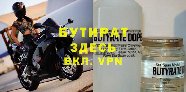 гашишное масло Аркадак